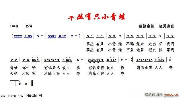 �݅���ֻС����(���ָ��V)1