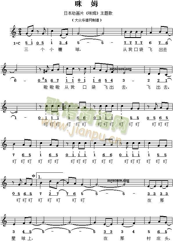 ��ķ(���ָ��V)1