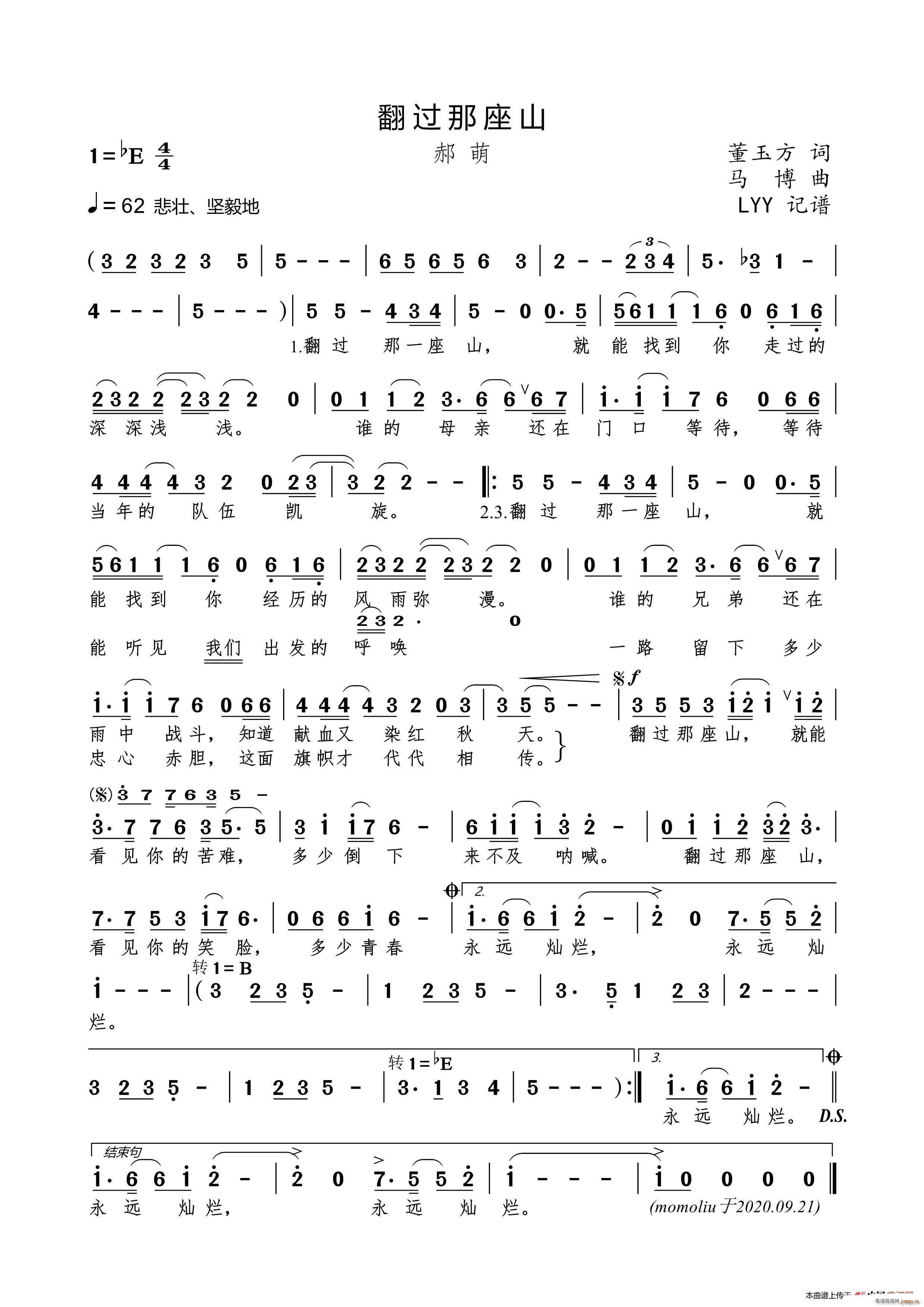 ���^(gu��)����ɽ(���ָ��V)1