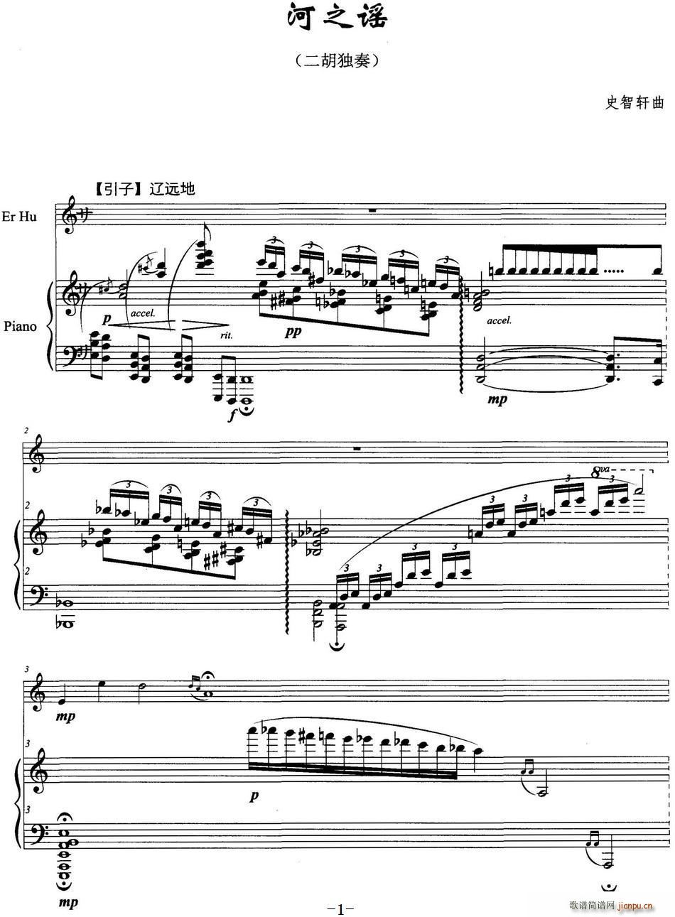 ��֮�{ �������� ��ٰ���(����V)1