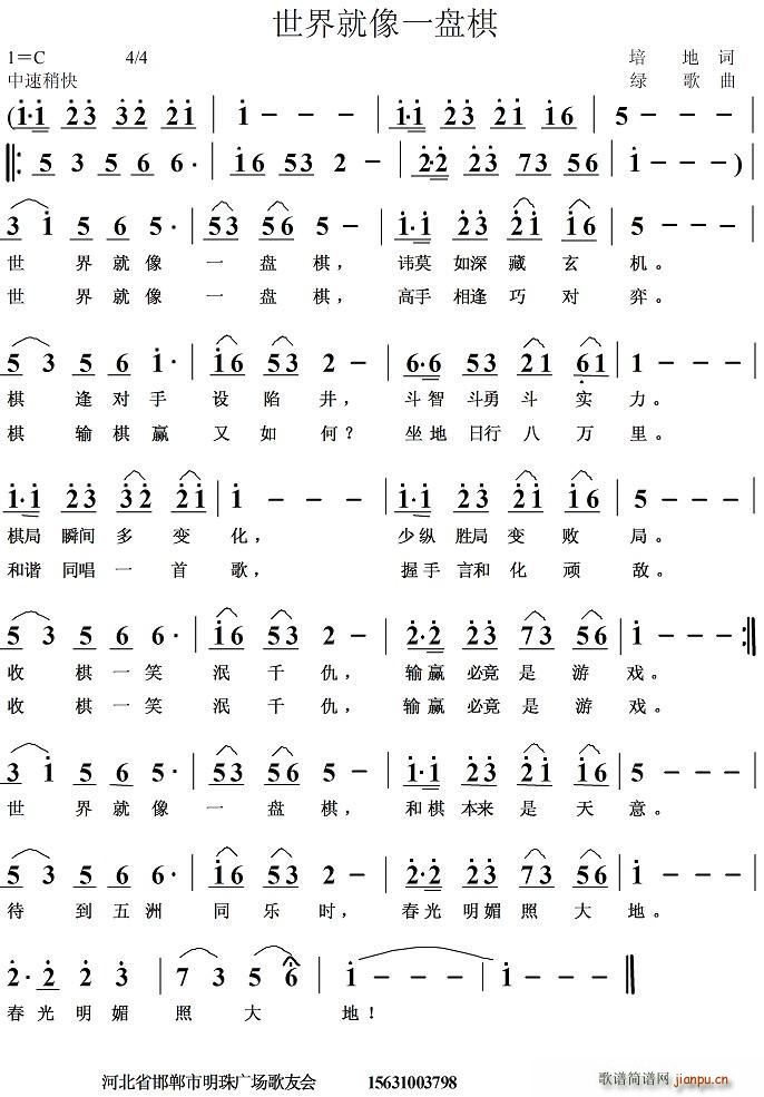 �������һ�P(p��n)��(���ָ��V)1