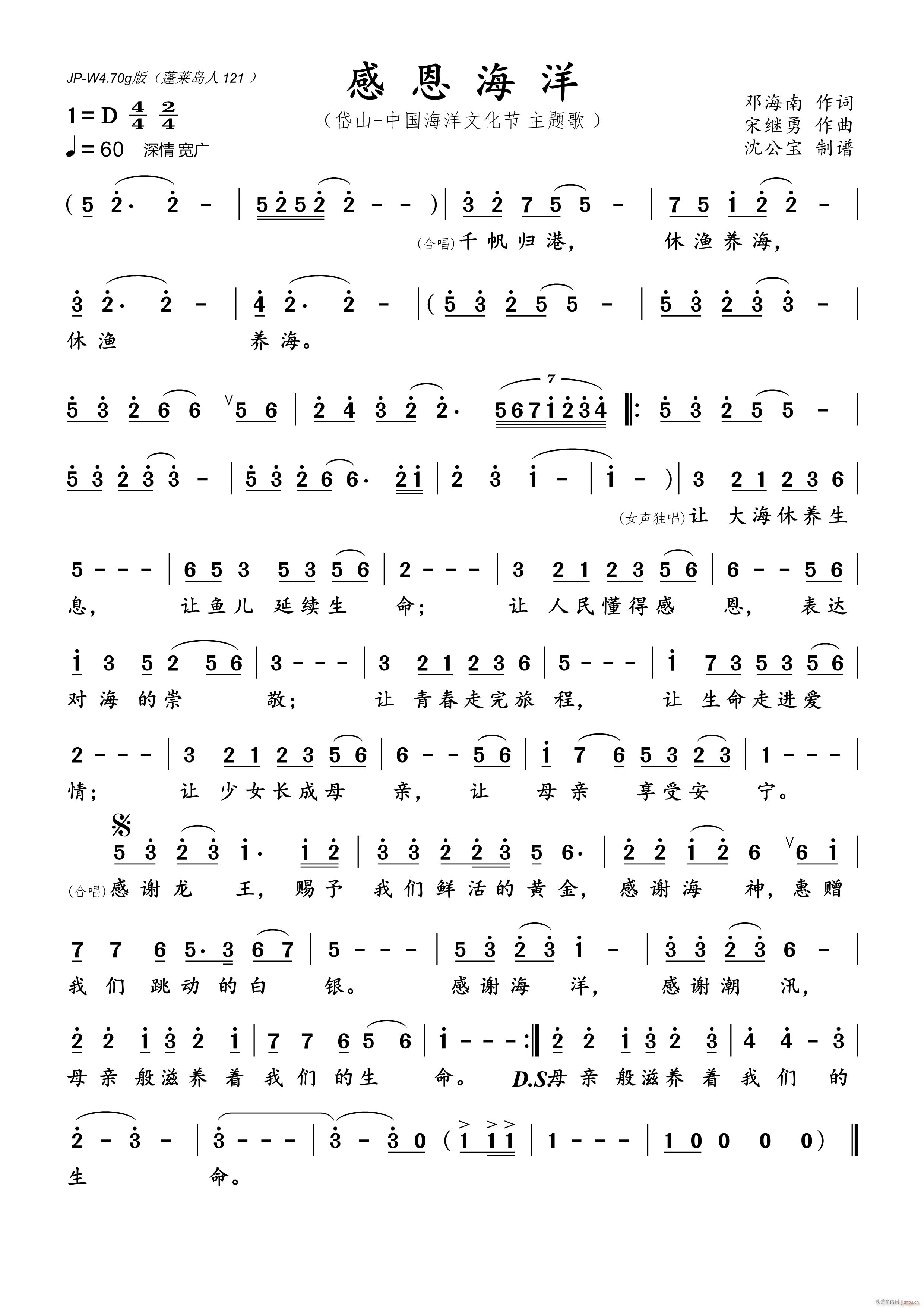 �ж����� �ɽ�h��(���ָ��V)1