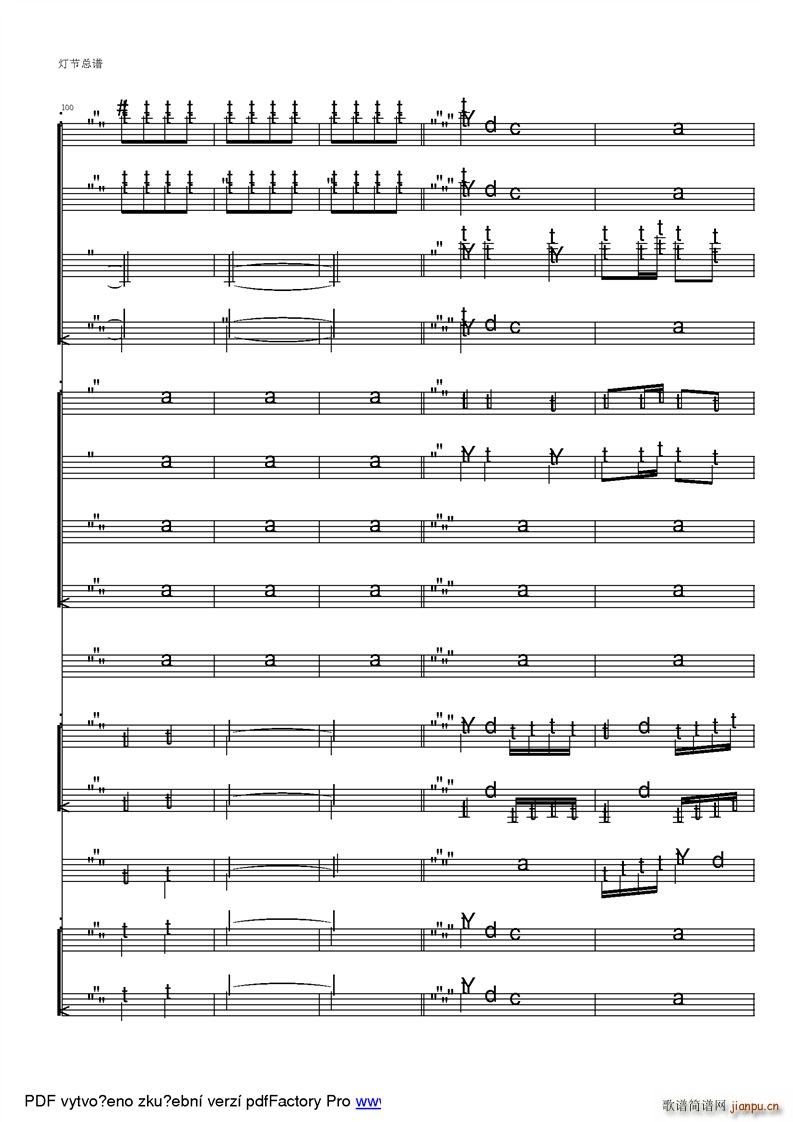 ���Ҙ�(l�� )���� ���� �ϰ����^(gu��)��cԪ���Ěg��(l�� ) �ú�������ز�(���V)18