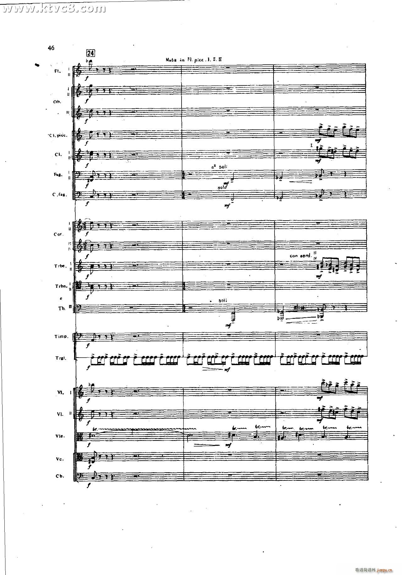 ���`�� ��һ�����֮�� ���岿��(���V)6