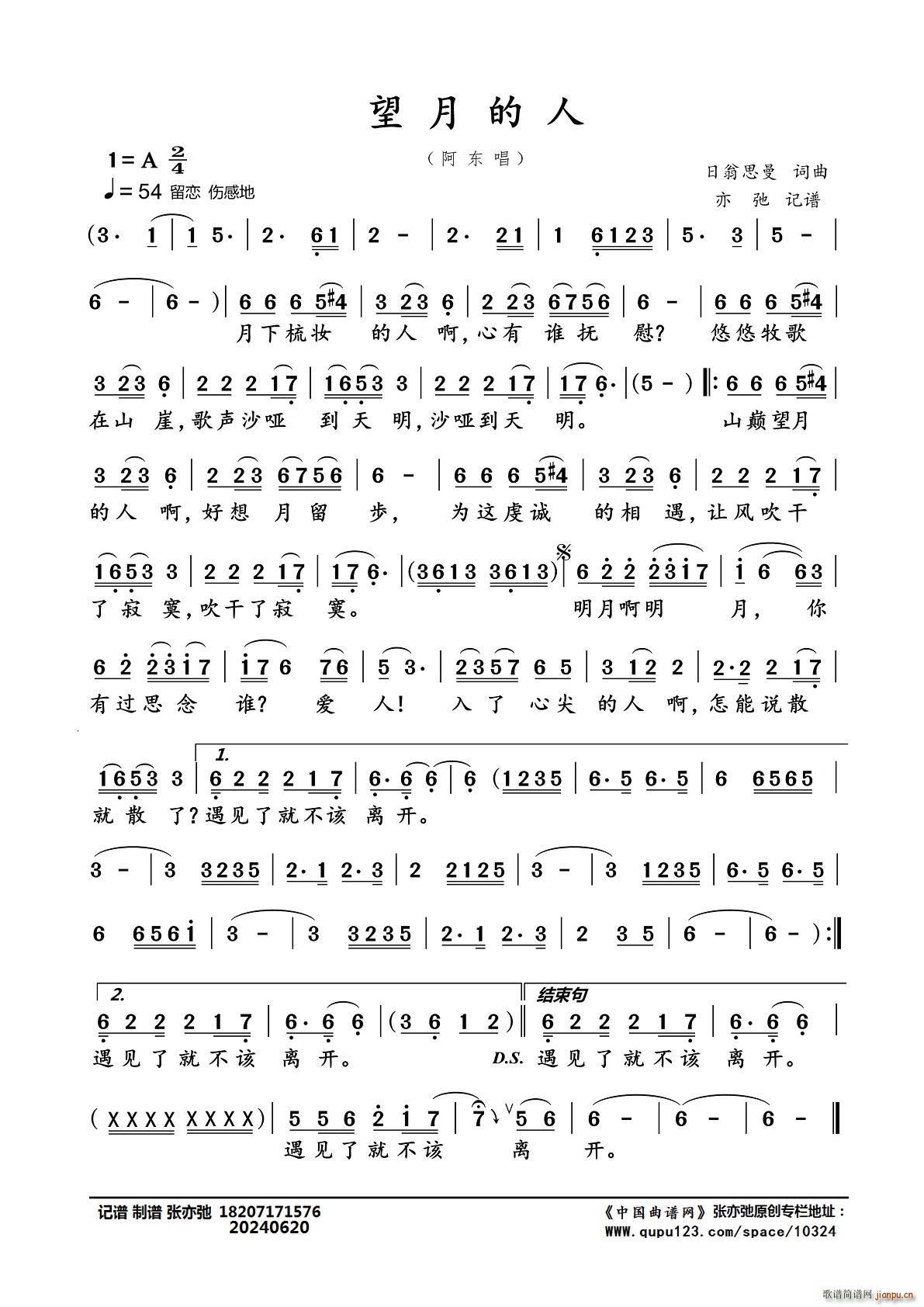 ���µ��� ���ӛ�V(���ָ��V)1