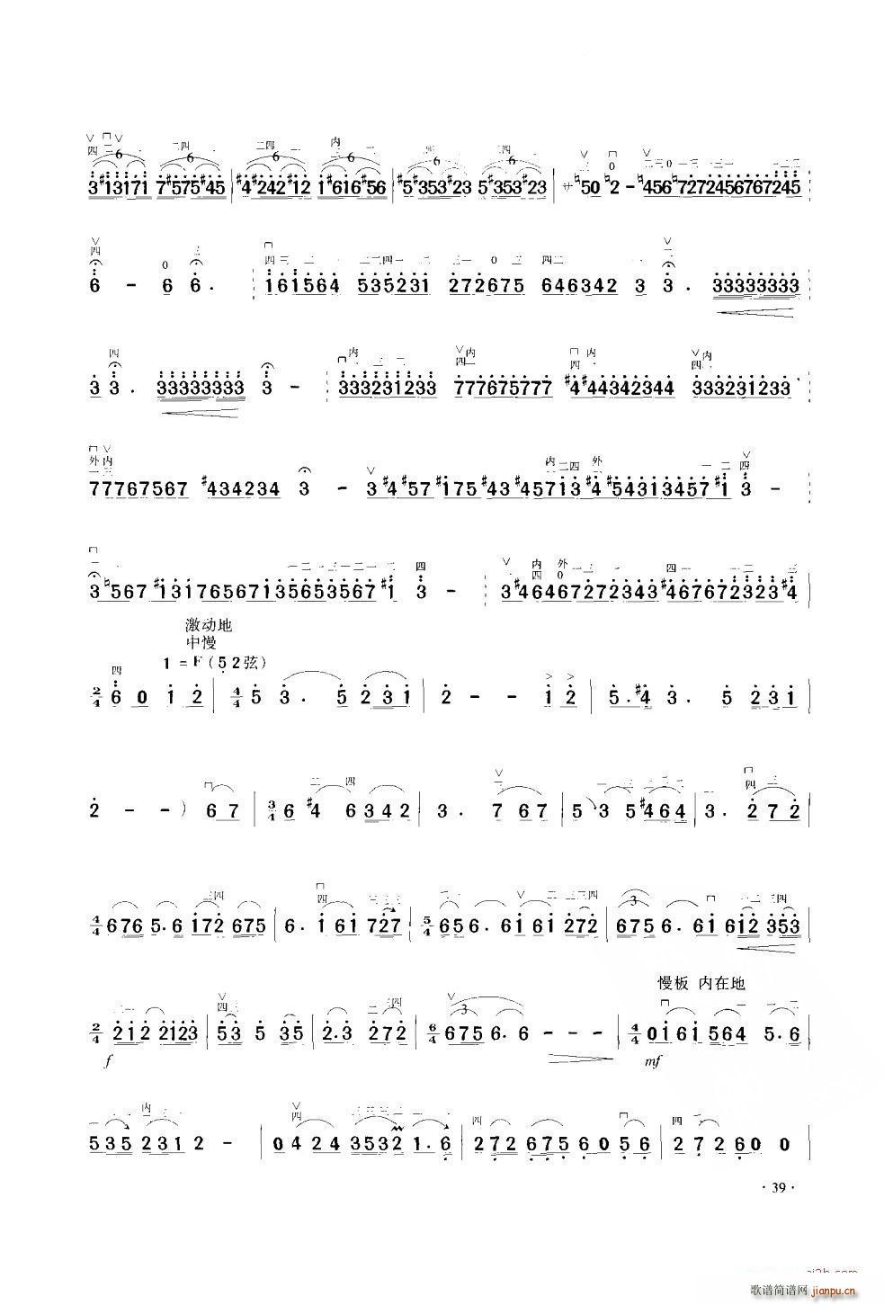 A���{ʽ������ �����f(xi��)��(�����V)6