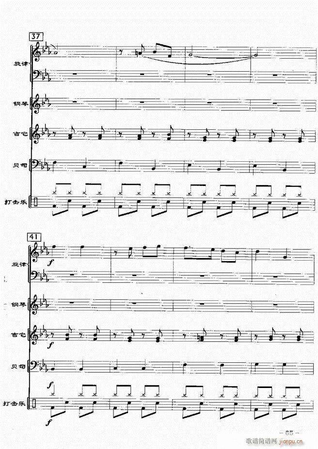 ���(l�� )꠸���d�������� 20��61 120(���V)5