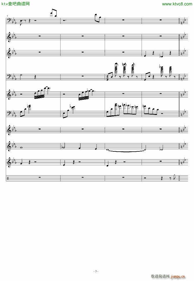 ��ҹ���� ���ܳ�(����V)3