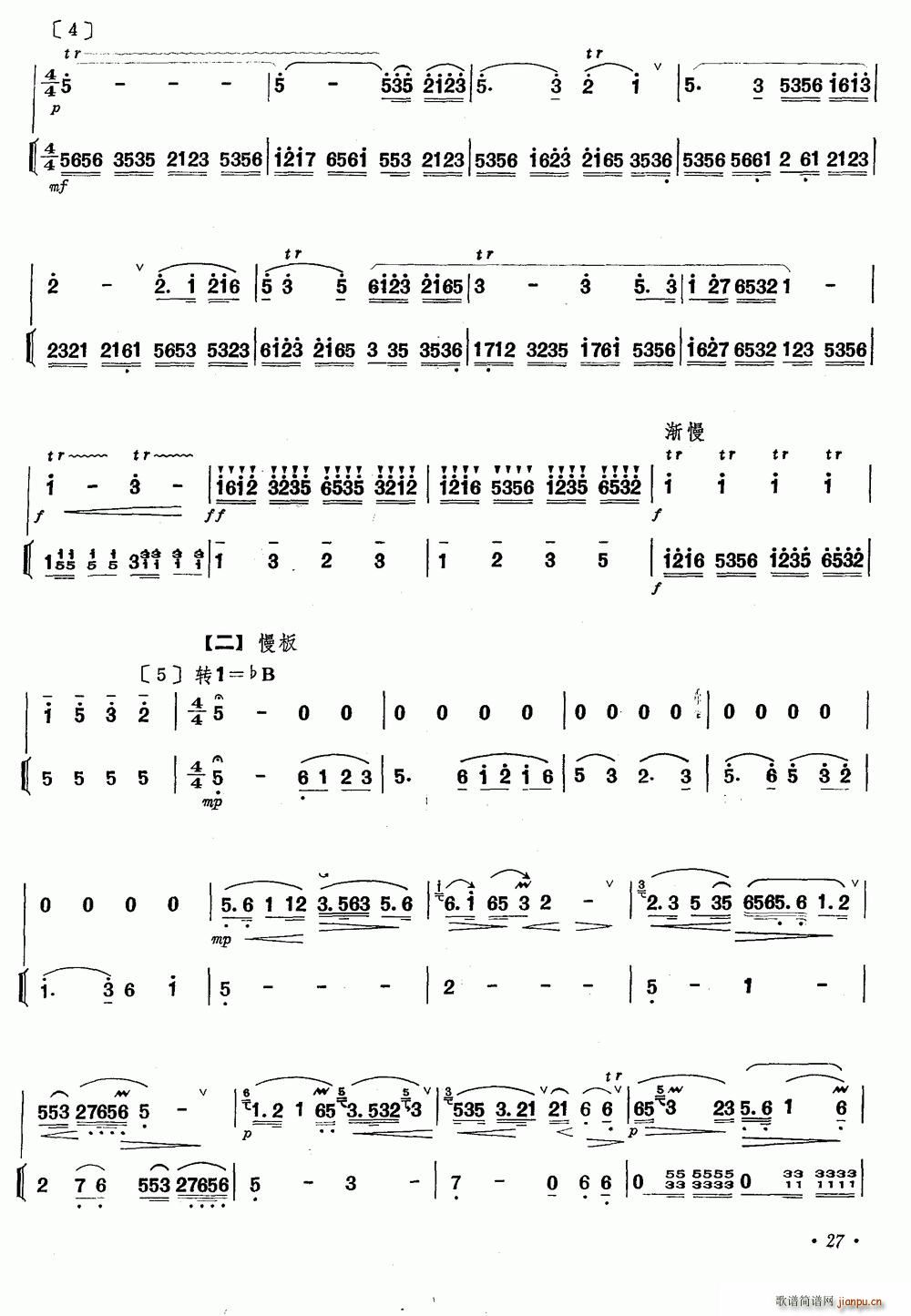 ӭ�� ���� ���� �Ѻ�(�Ѻ��V)3