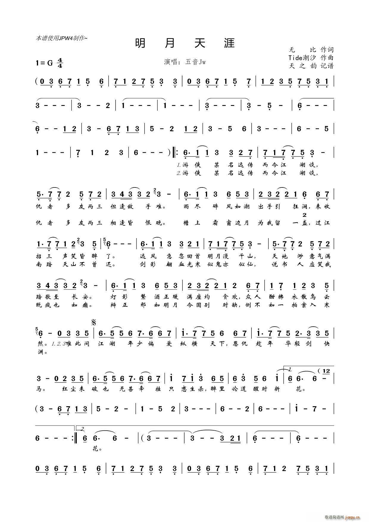 ��������(���ָ��V)1