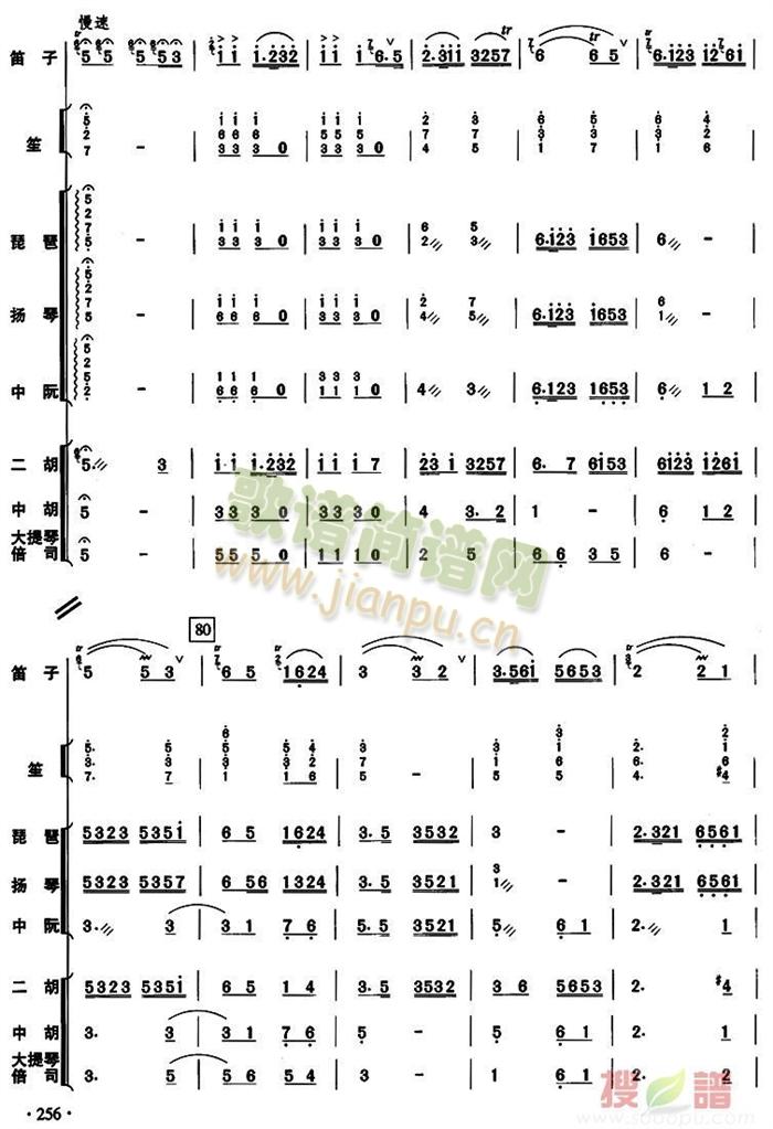 ���K�п��V������(���V)8