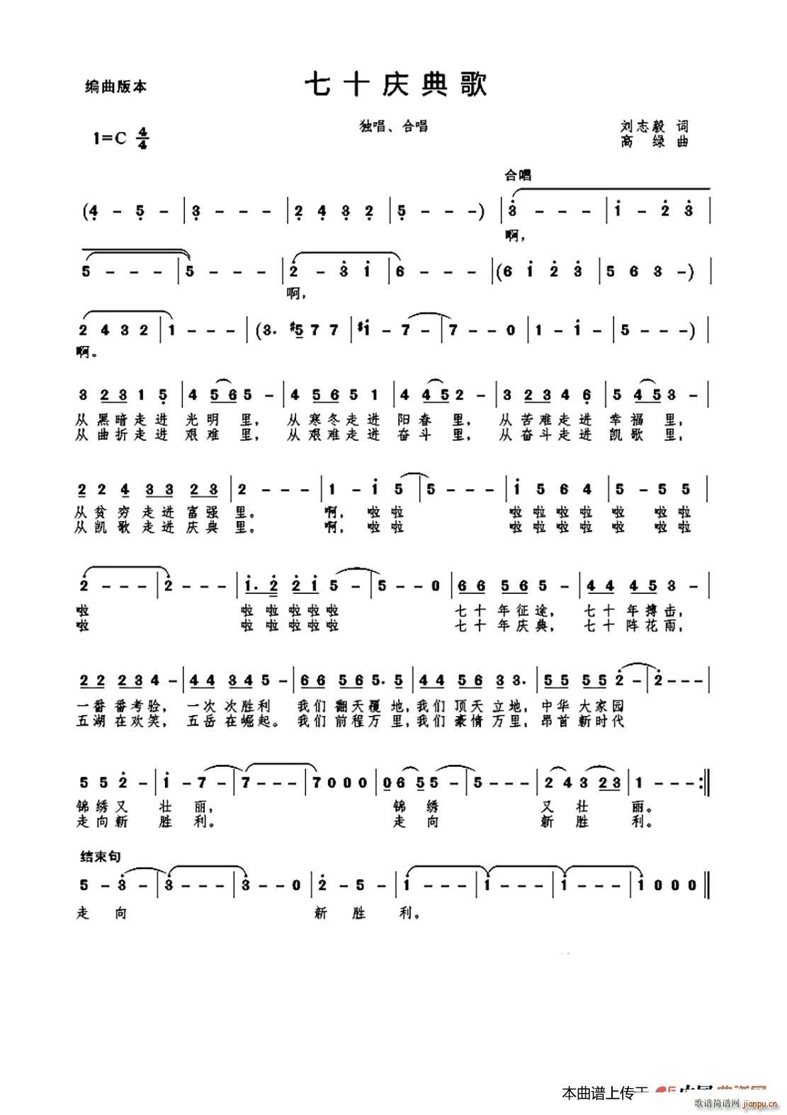 MV ��ʮ�c��� �I�Y���� ����(ʮ�ּ�����)1