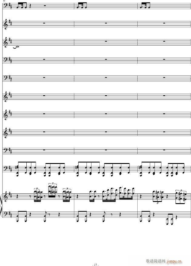 The Epic of(����V)17