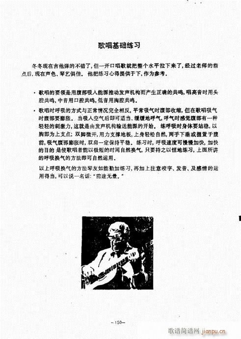 ���{������(j��ng)��̳�141-180(�����V)10