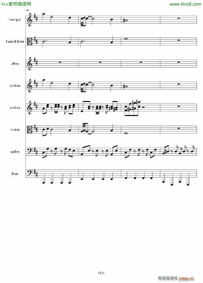 ����Ļؑ�(����V)13