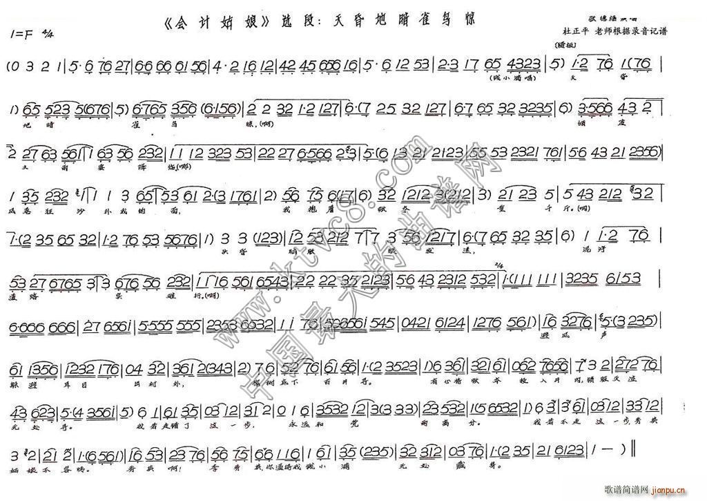 ���ذ�ȸ�B(ni��o)�@(���ָ��V)1