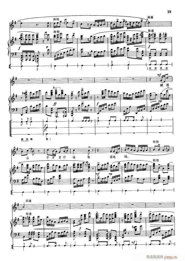 �������Ҫ�l(f��)ѿ ��ٰ鳪(����V)3