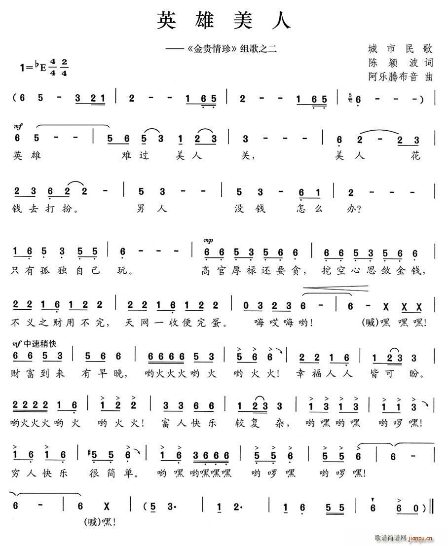 Ӣ������ ���F���� �M��֮��(ʮ�ּ�����)1