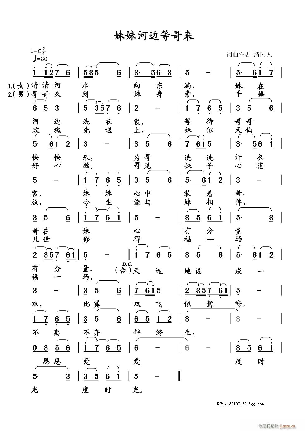 ���ú�߅�ȸ��(l��i)(���ָ��V)1