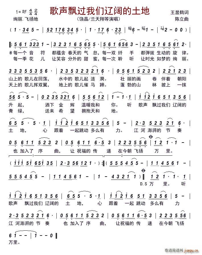 ���h�^(gu��)�҂��|韵�����(ʮ�ּ�����)1