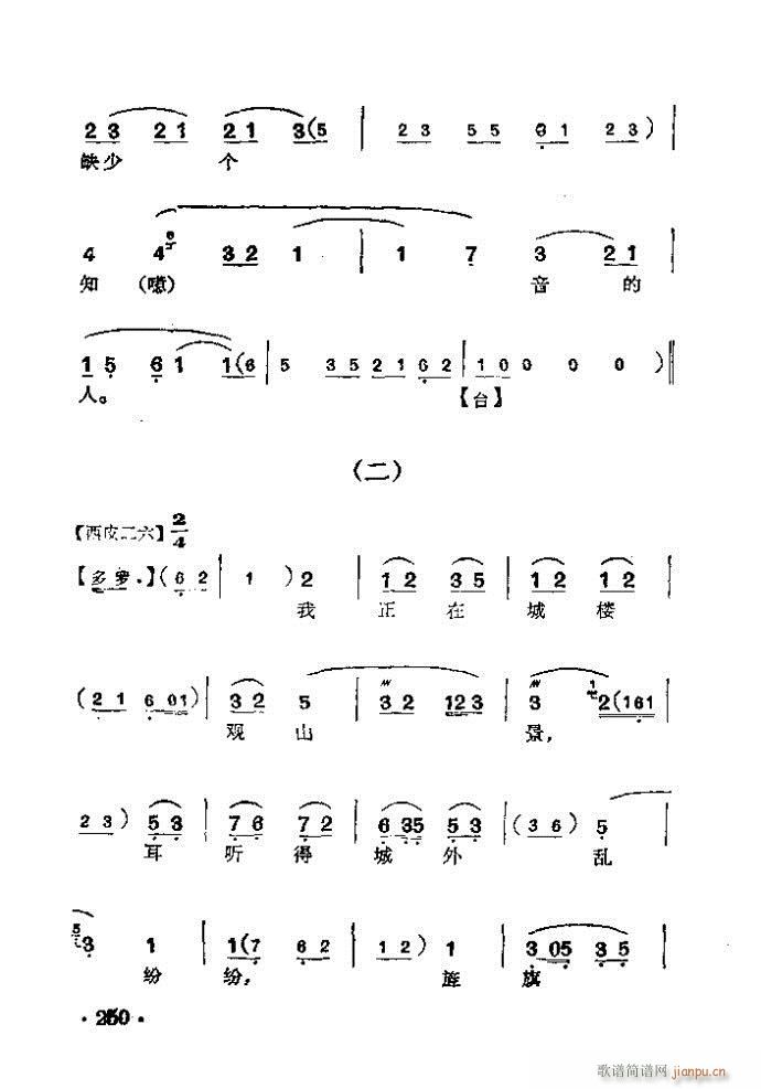 ���� �ճ�Ӌ(�������V)10