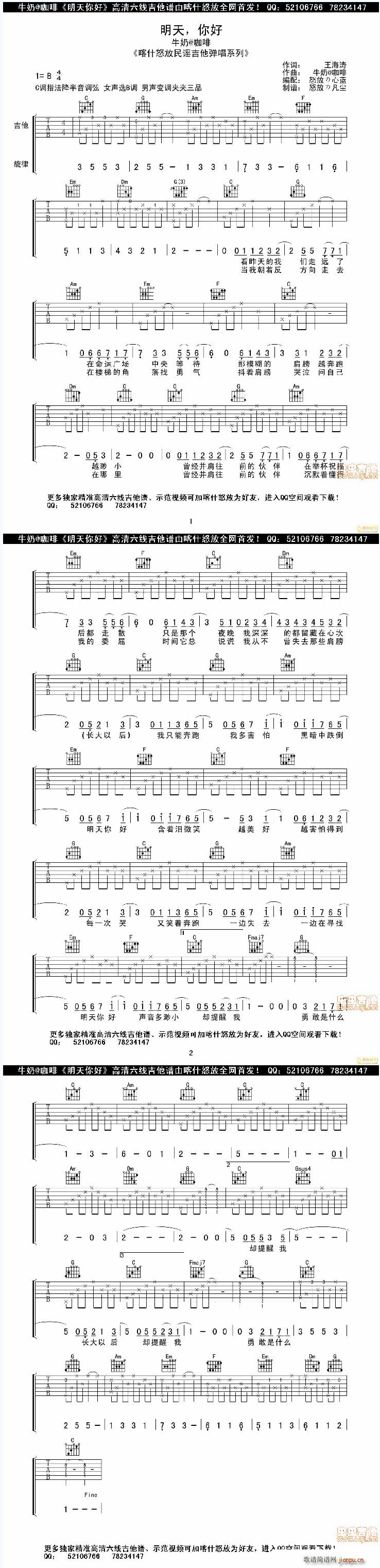 ���� ��ø�������(xi��n)(�����V)1