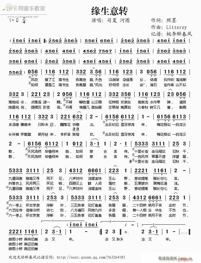 �������D(���ָ��V)1