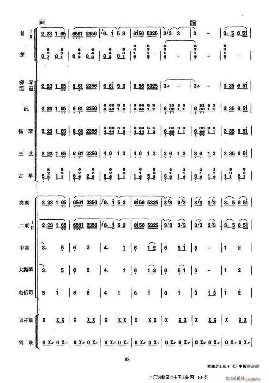 ϴ�¸� ��(l�� )���� ��(l�� )���V(���V)11