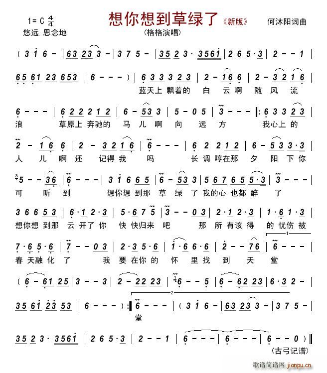 �����뵽�ݾG�� �°�(ʮ�ּ�����)1