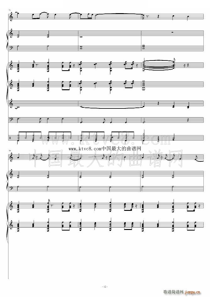 My Love С��(l�� )�(���V)12