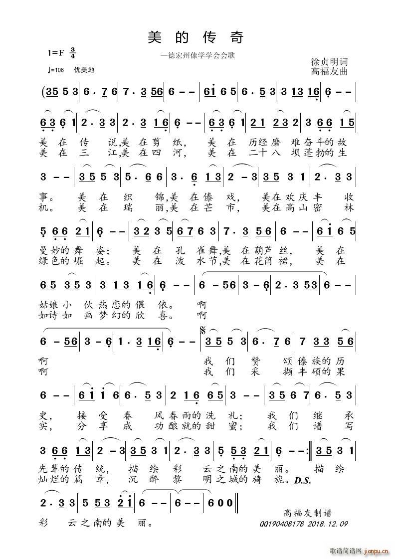 ���Ă���(���ָ��V)1