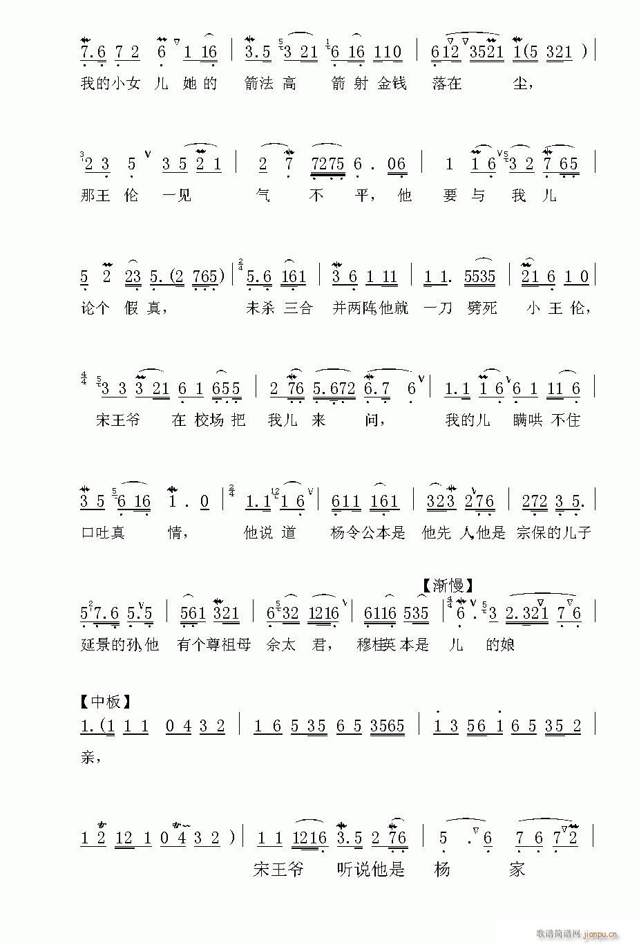 Խ��-�@�T(m��n)������(�������V)3