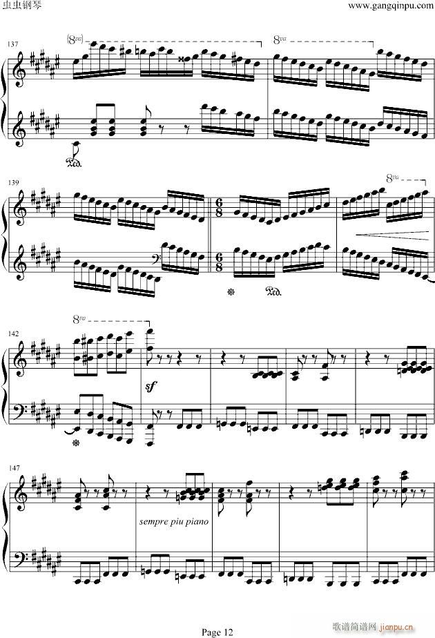 ��˹������(l�� )��(hu�� )������֮��(����V)12