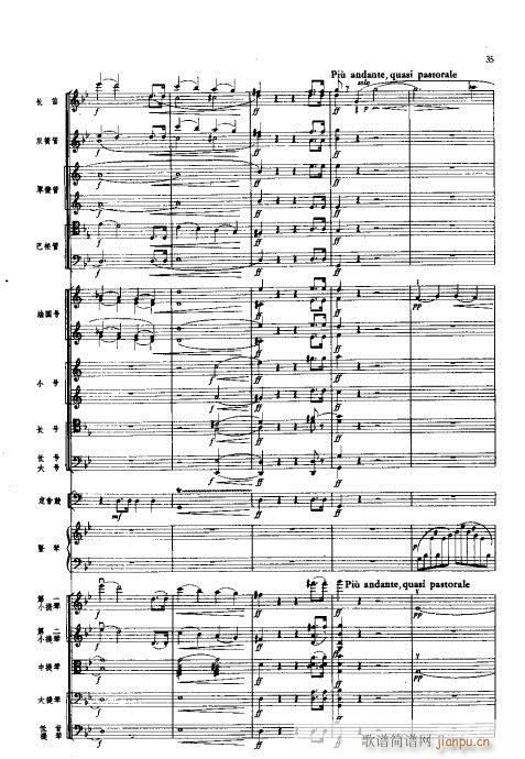 ���Ҙ�(l�� )���V21-40(���V)15