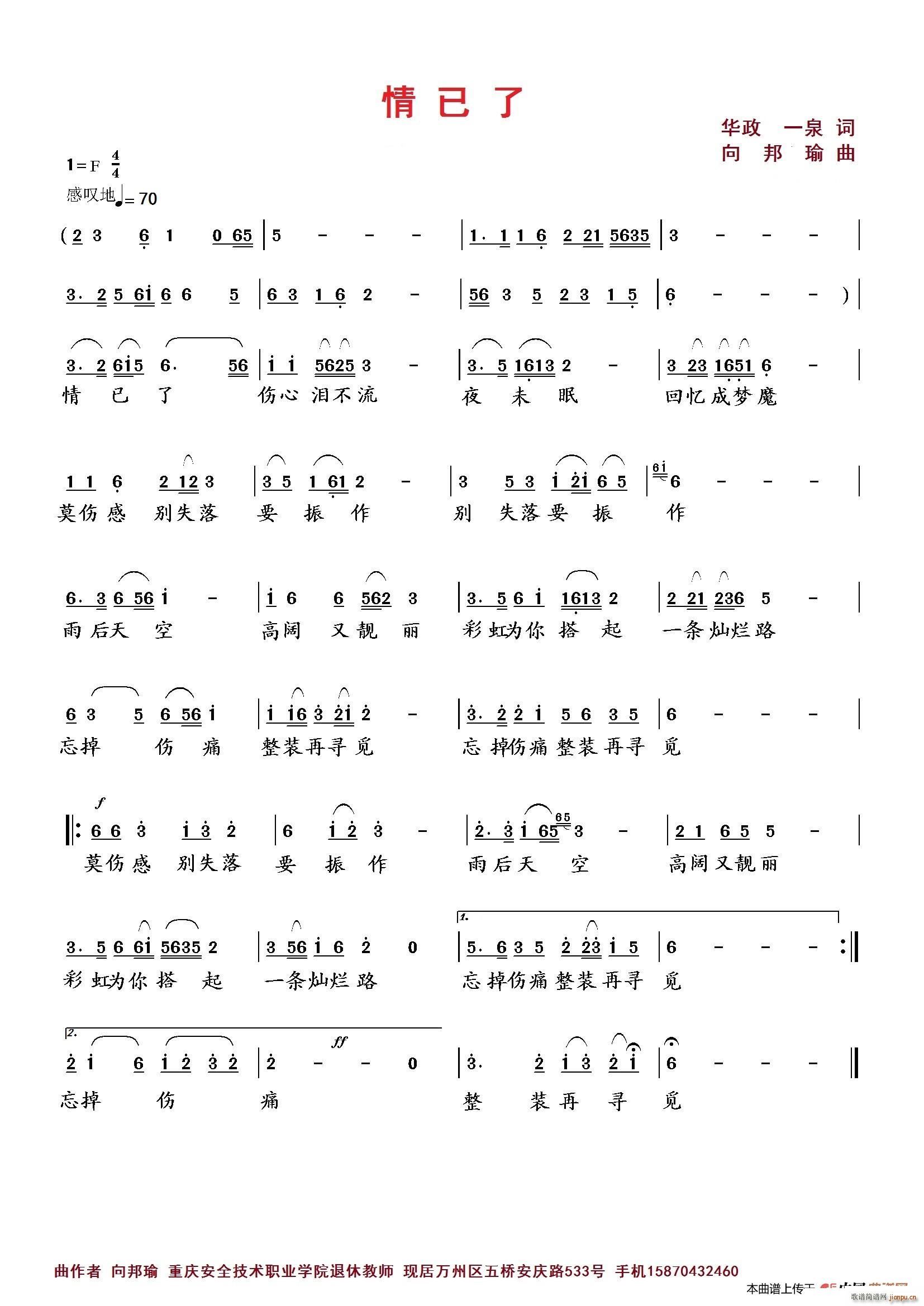 ������(���ָ��V)1