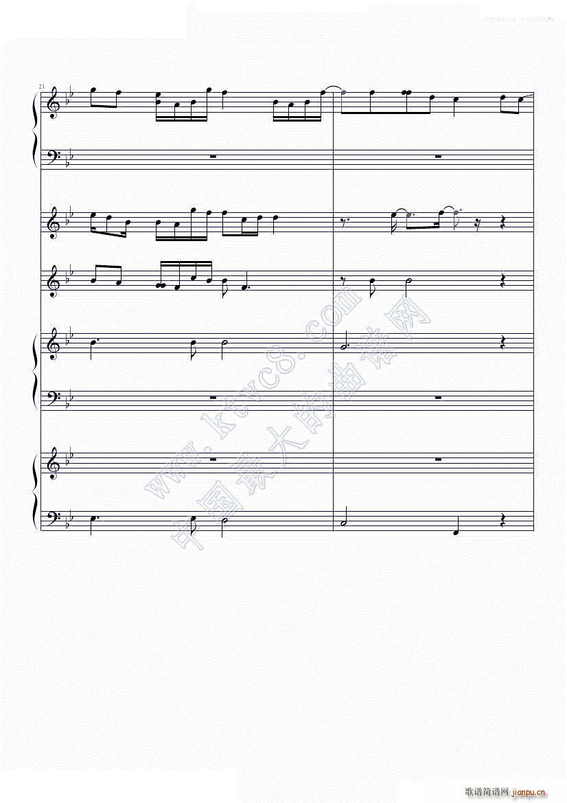 �҂��Ĺ��� �o(w��)����(����V)11