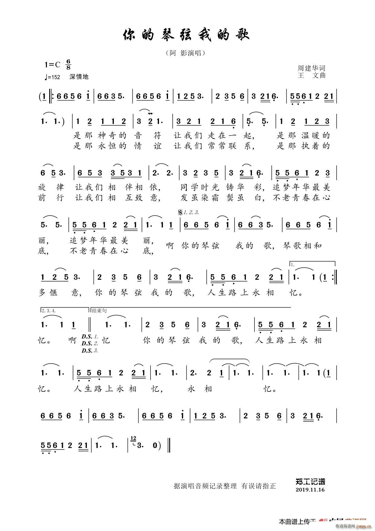 ��������ҵĸ�(���ָ��V)1