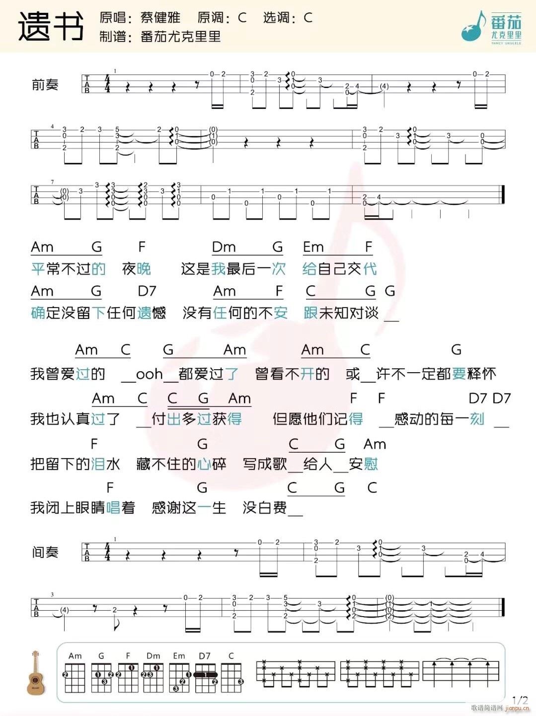 �z��(sh��)�ȿ������V C�{��ǰ���(ʮ�ּ�����)1