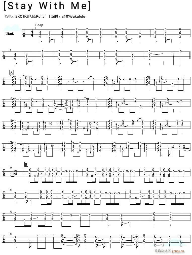 Stay With Me �ȿ�����ָ���V(�����V)1