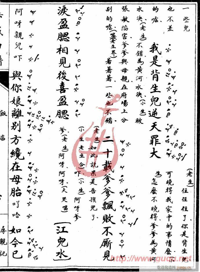 ���Hӛ���(����)11