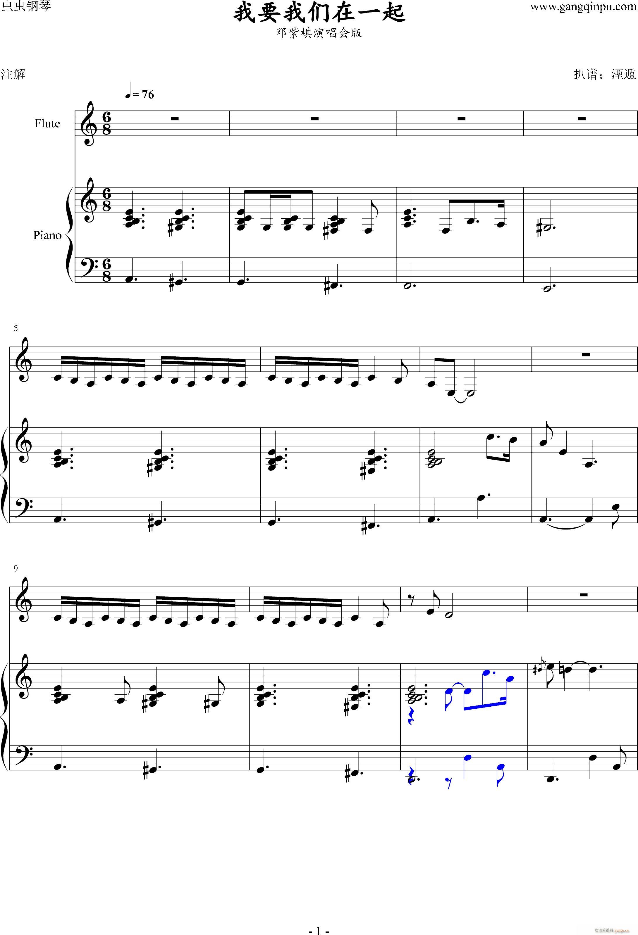 ��Ҫ�҂���һ�� �������(����V)1