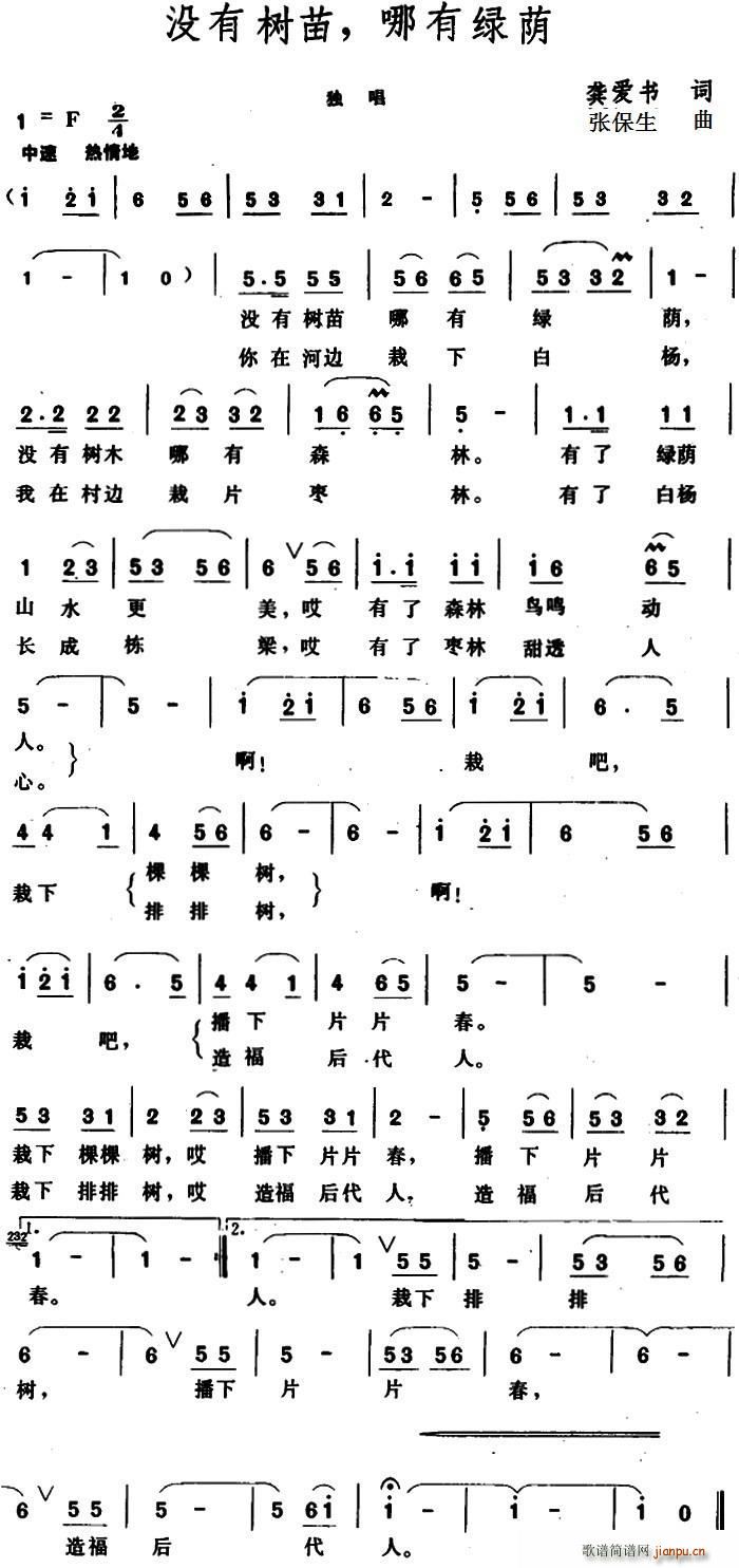 �](m��i)�И�(sh��)�� ���оG�a(���ָ��V)1