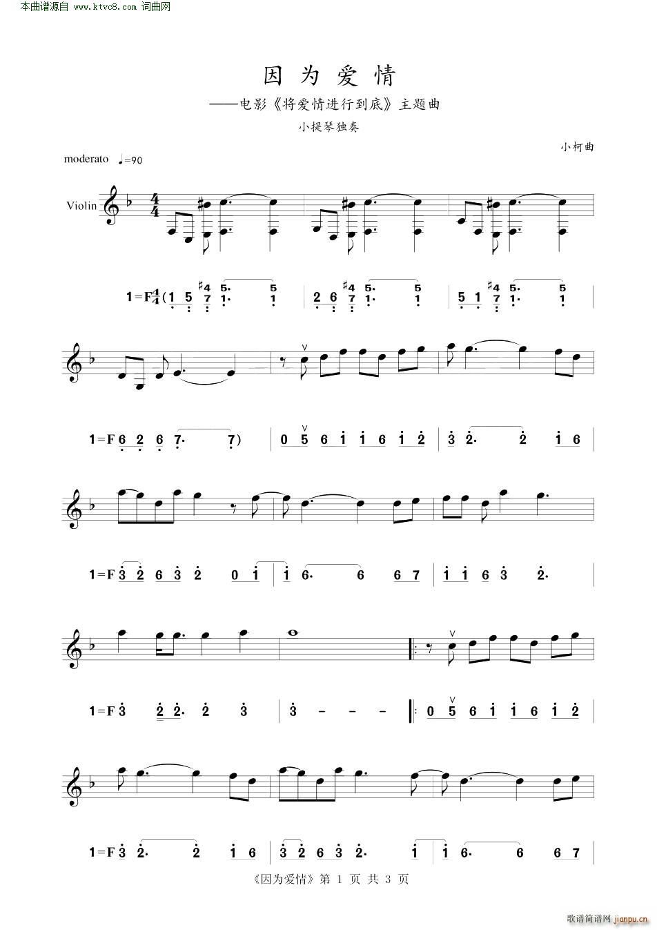 ����(��i)�� �Ӱ ����(��i)���M(j��n)�е��� ���}�� С���پ�����(С�����V)1