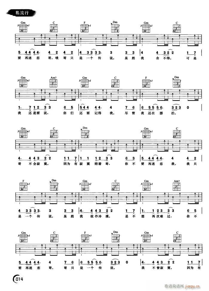 ��ֻ�ǂ�(g��)���f(shu��)������������(�����V)3