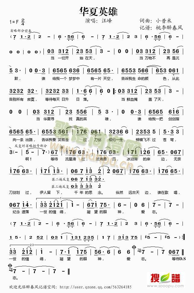 �A��Ӣ��(���ָ��V)1