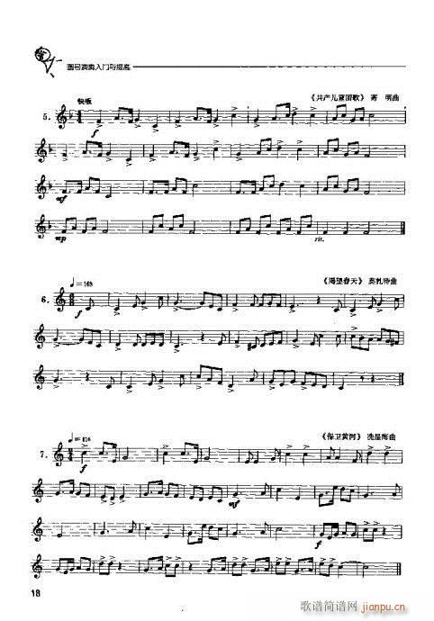 �A̖�������T(m��n)�c���?Ŀ�-20(ʮ�ּ�����)20