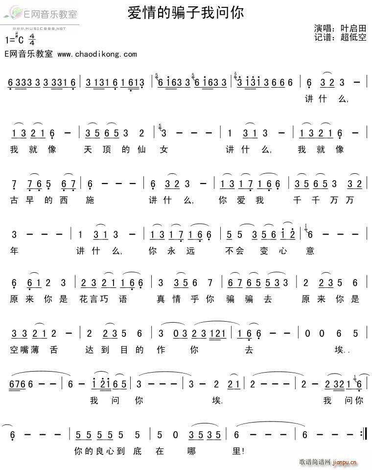 ��(��i)����_���҆�(w��n)��(���ָ��V)1