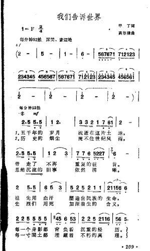 �҂����V����(���ָ��V)1