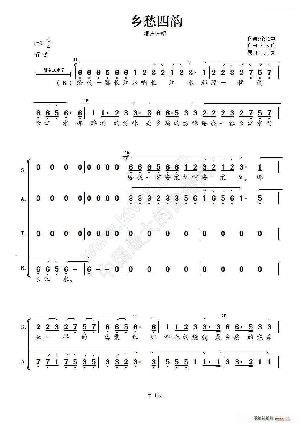 �l����� ���ϳ��V(�ϳ��V)1