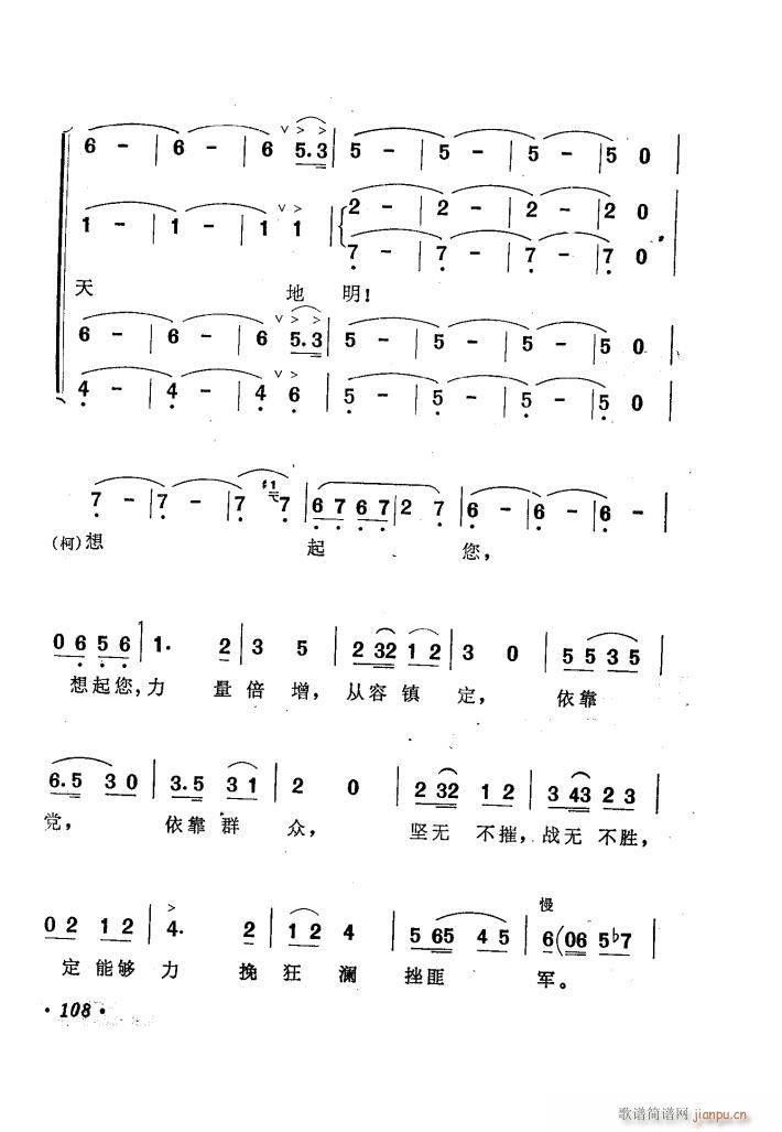 �脡 ���Nɽ �x��1��(ʮ�ּ�����)7